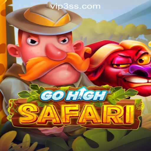 Exploring GoHighSafari: A Thrilling Adventure into the Wilderness